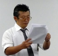 hasegawa